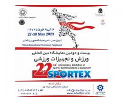 نمایشگاه ورزش و تجهیزات ورزشی 1402- 2023 Sportex Iran